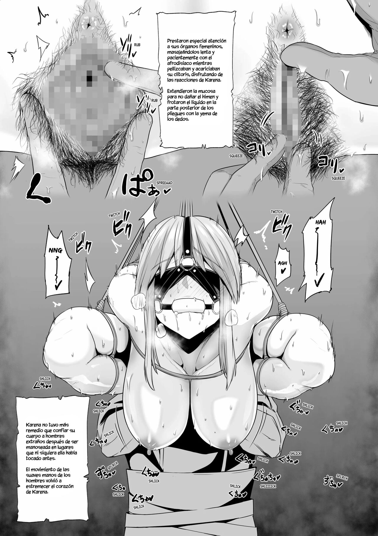 Toraware no Onna Kishi, Kairaku Ningyou ni Sareru page 6 full