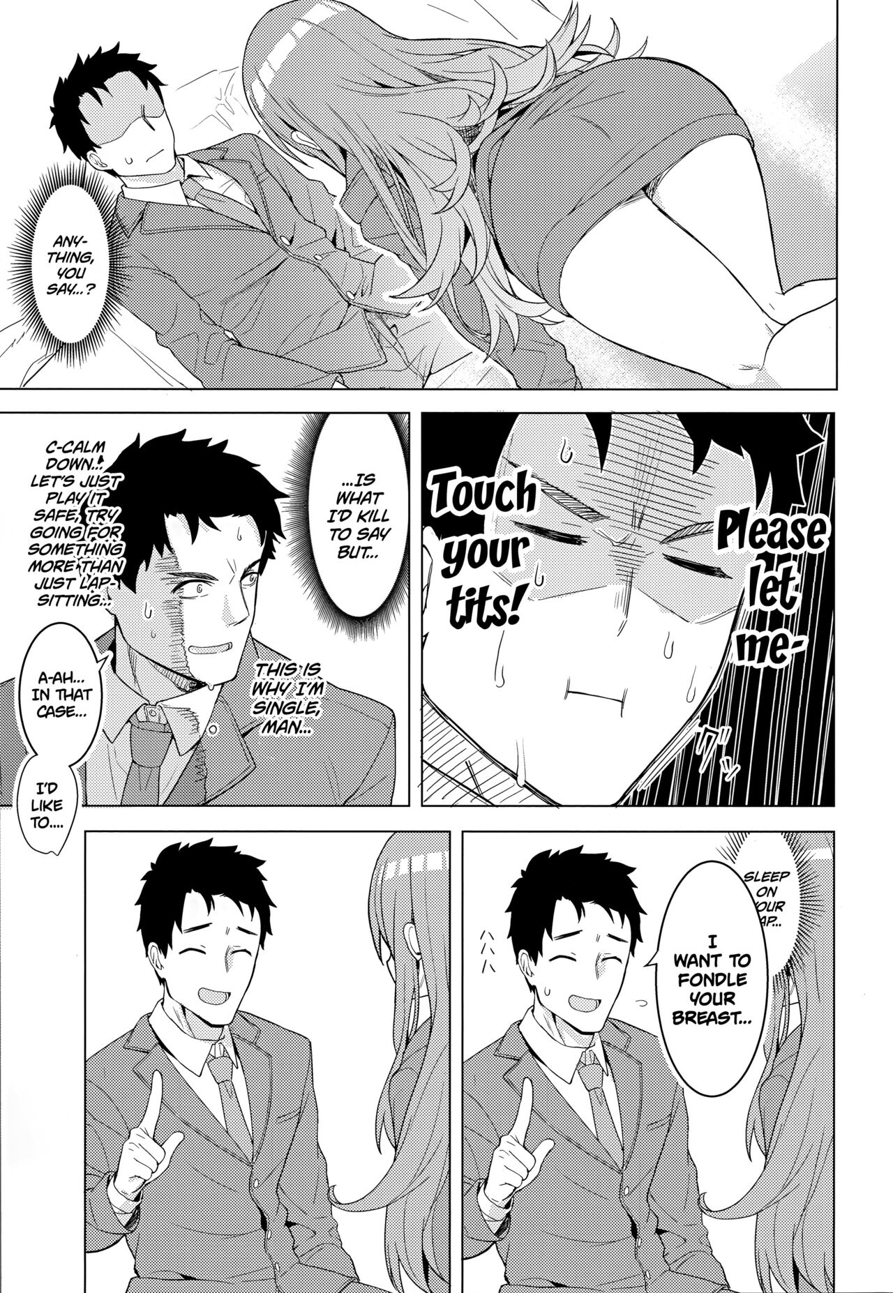 Amahana page 10 full