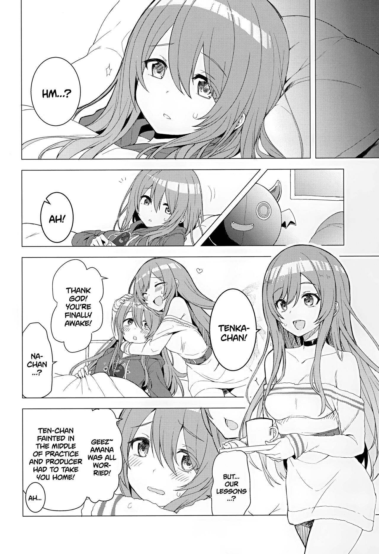 Amahana page 3 full