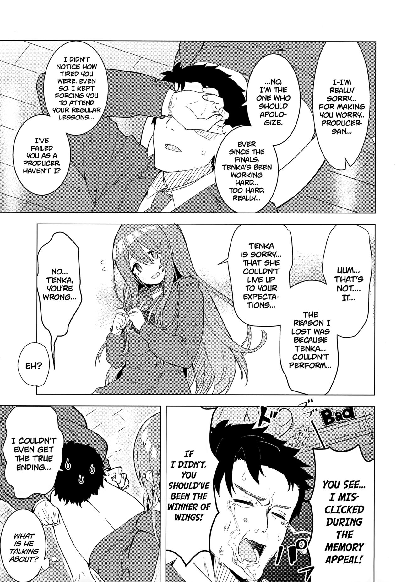 Amahana page 8 full