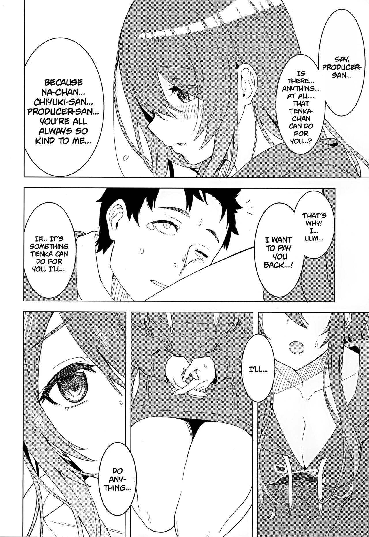 Amahana page 9 full