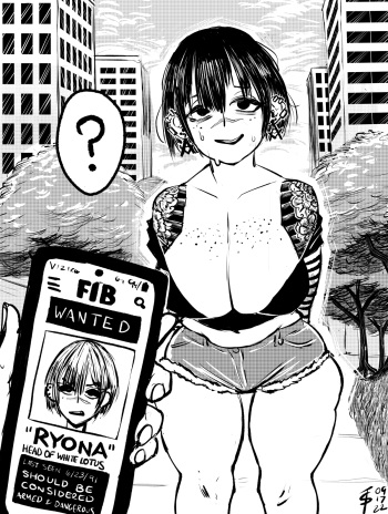 Yakuza Boss Date cover