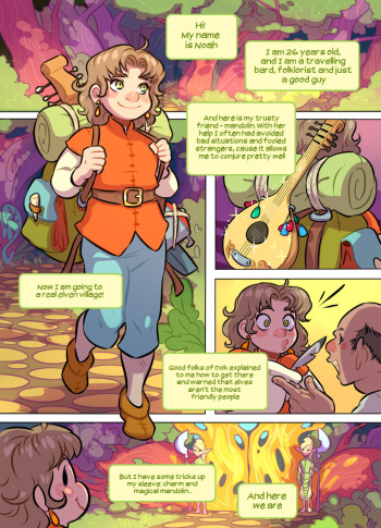 Eviget Goddess Fanatic cover