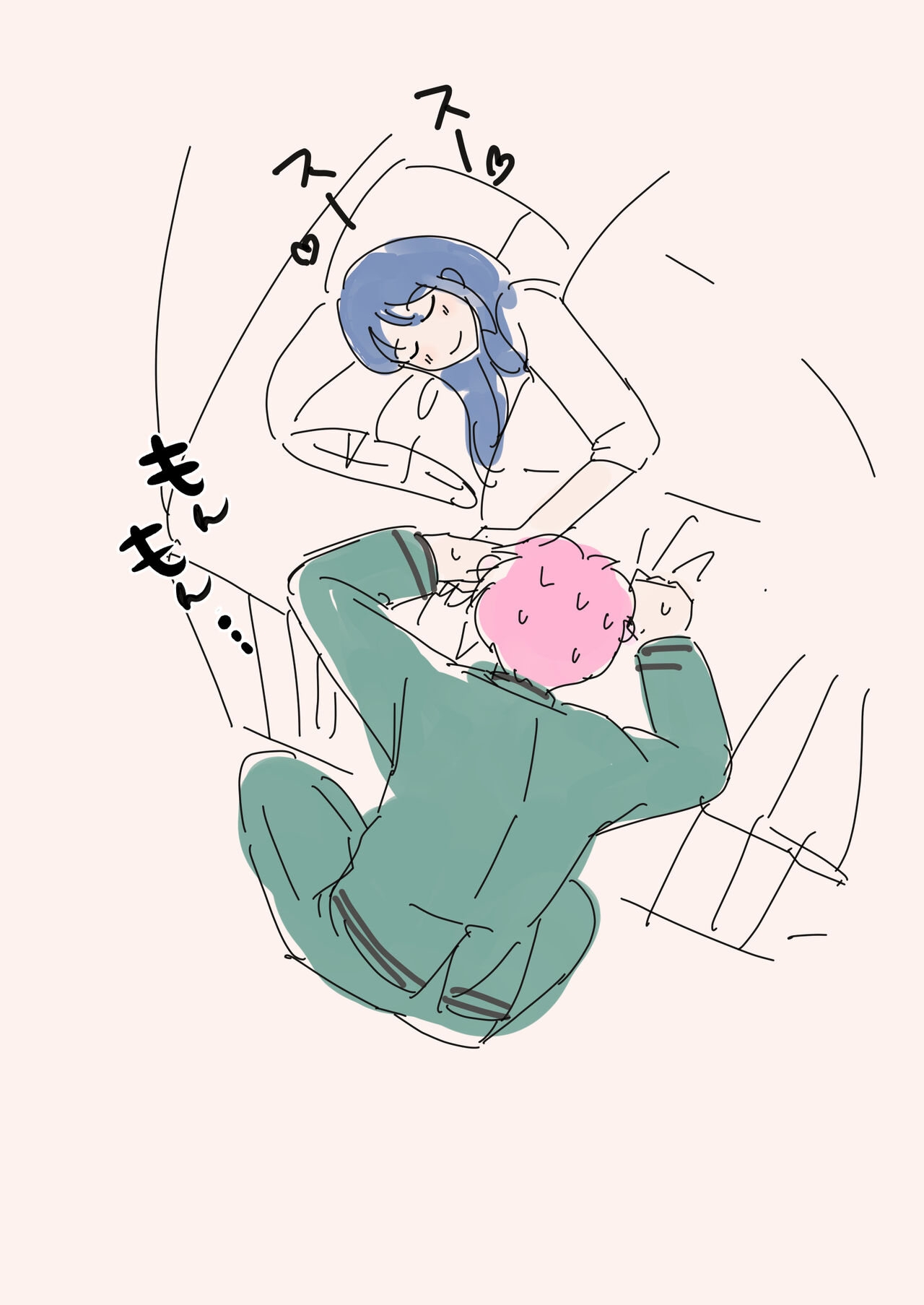 R 18 matome❤️ page 10 full