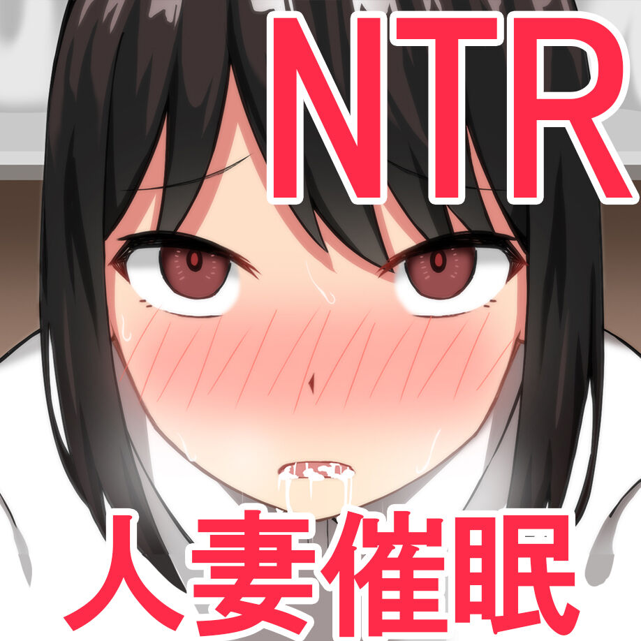 NTR 4 Works Bundle Tianoblue page 8 full