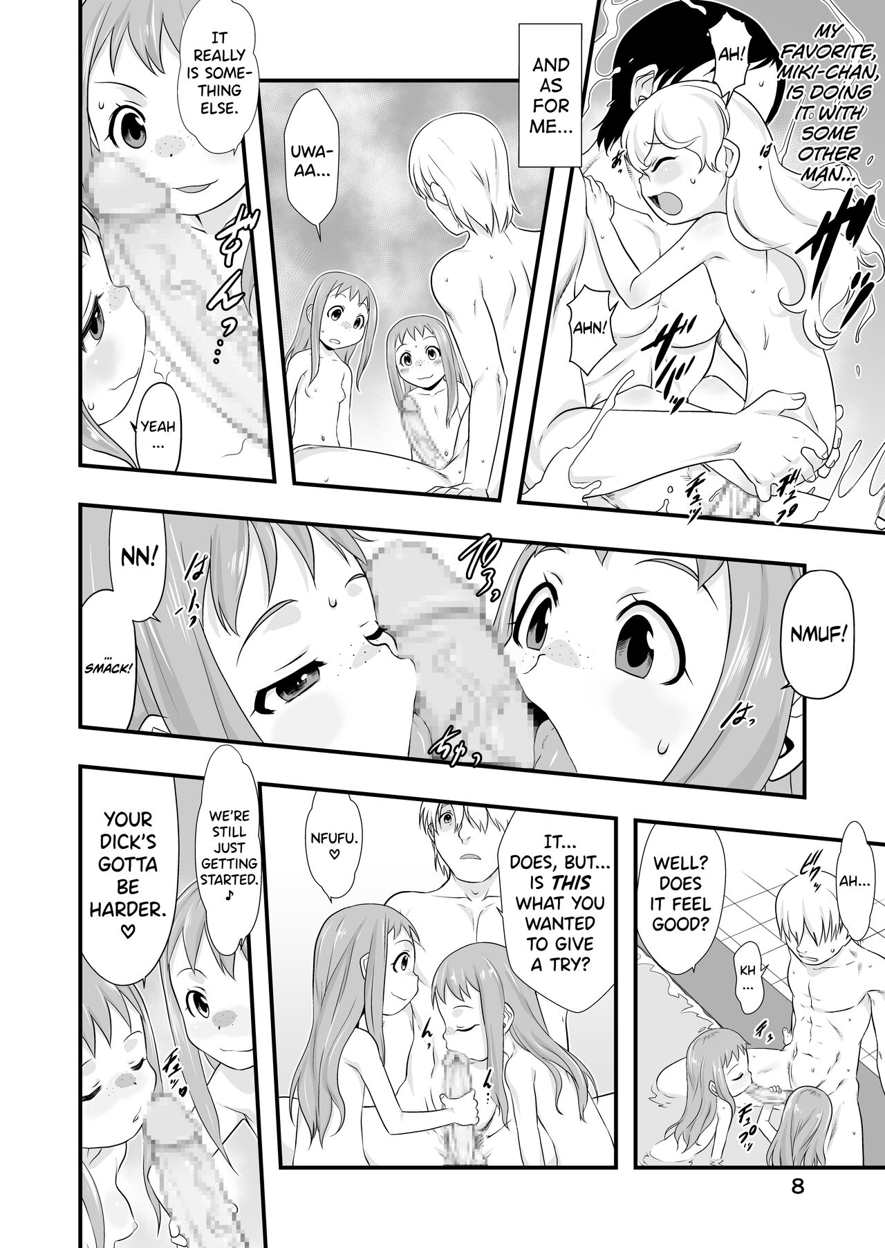 Ichiban Sentou ~Nanabanme~ | First Bath ~Part Seven~ page 8 full