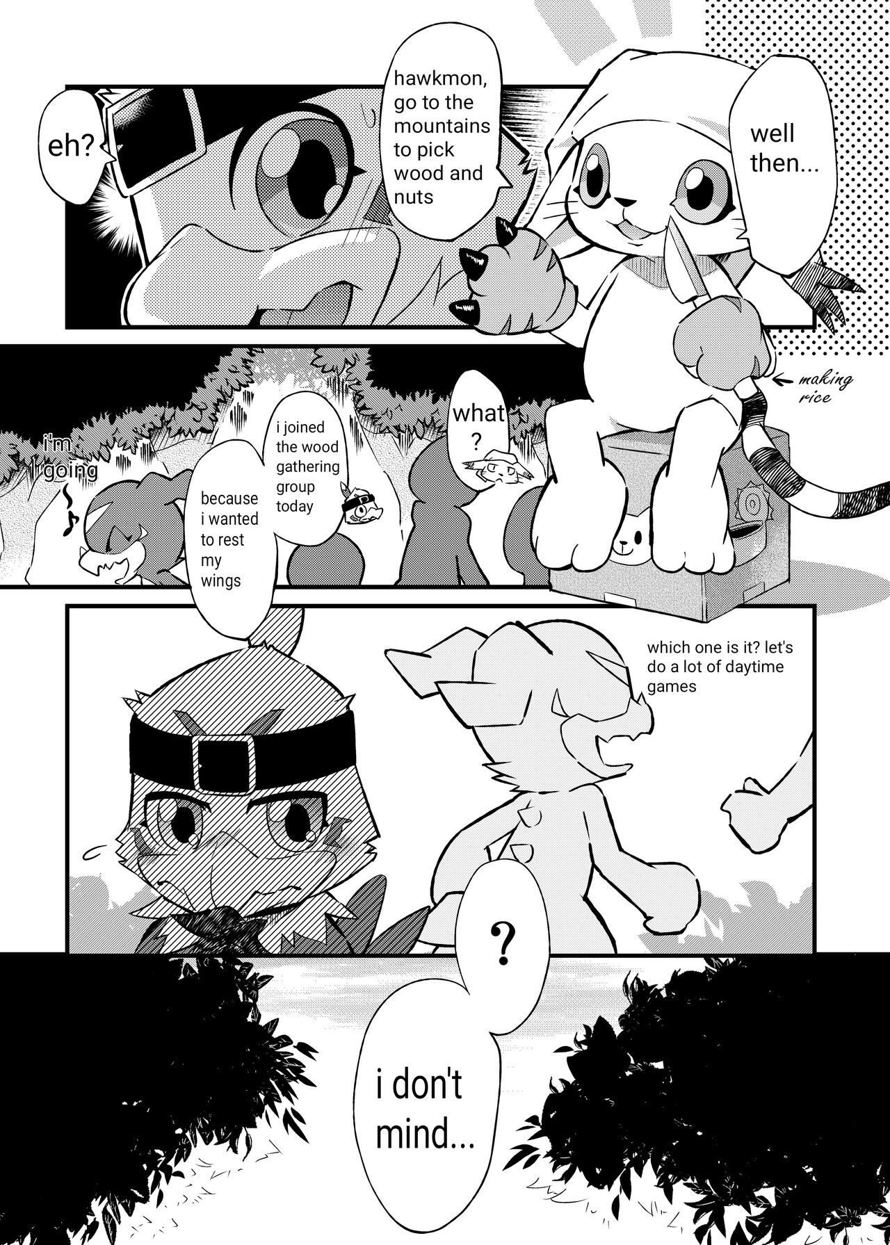 Digital Voice page 5 full