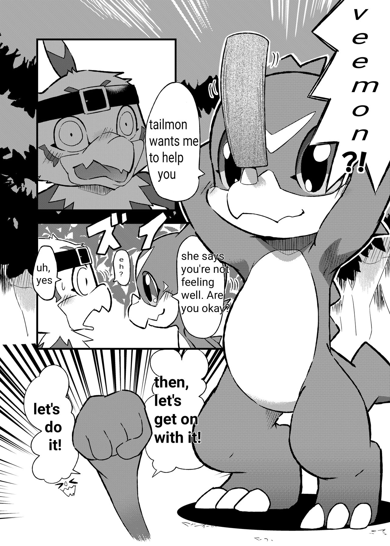 Digital Voice page 8 full