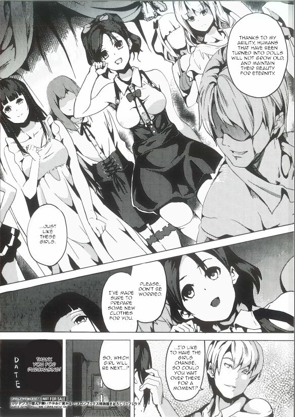 Residence ~Yuganda Negai de Shoujo ni Kawaru~ Melonbooks 4-page leaflet page 4 full