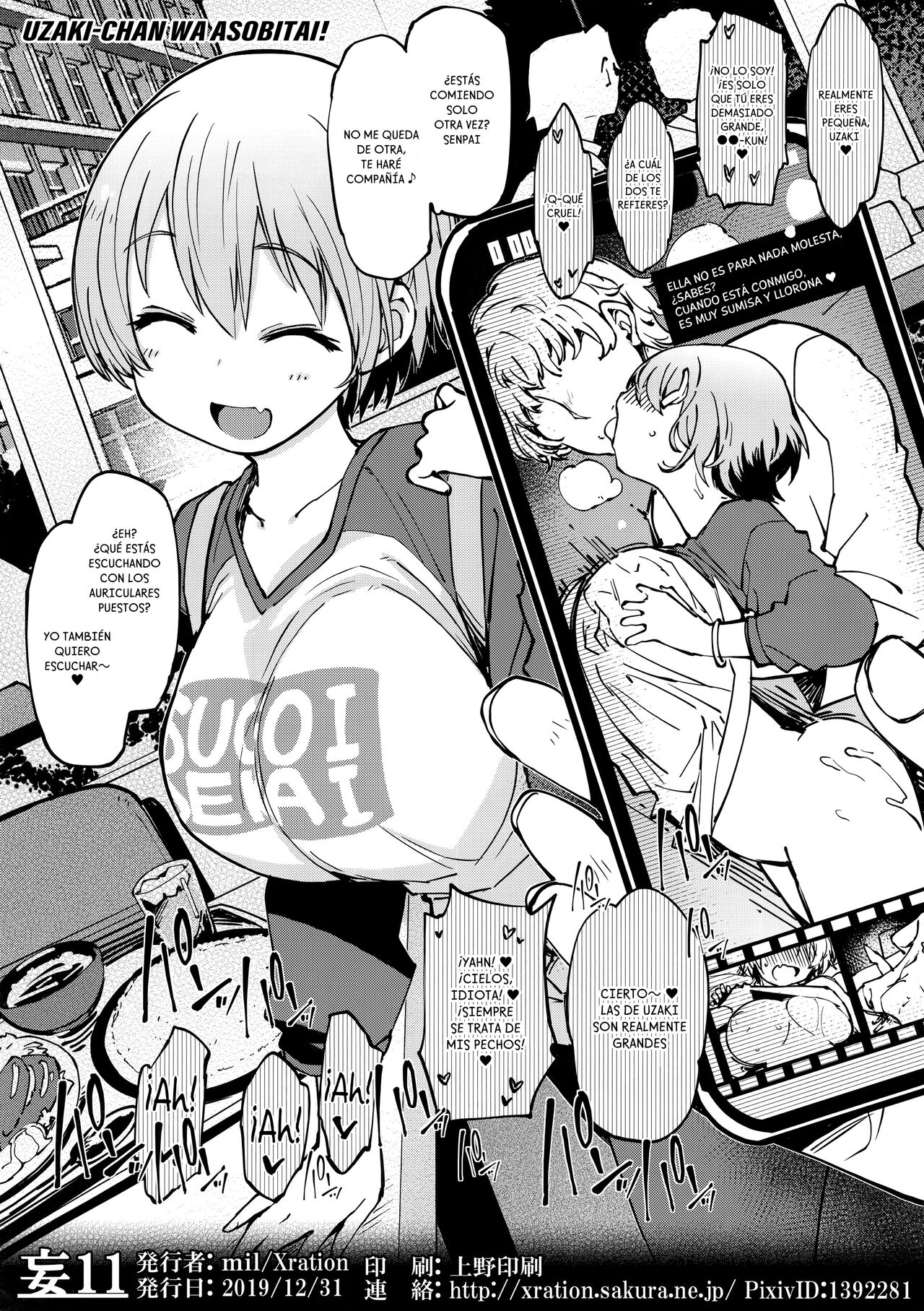 bou 11 page 8 full