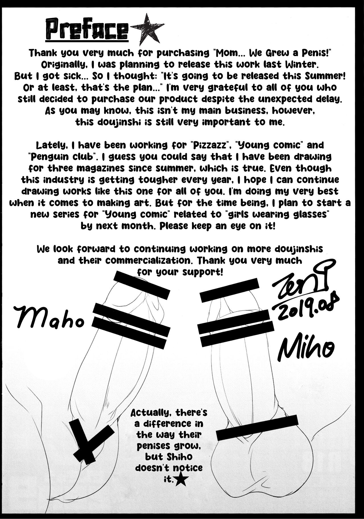 Okaa-san Watashi-tachi Ochinchin Haechatta.  | Mom... We Grew a Penis! page 4 full