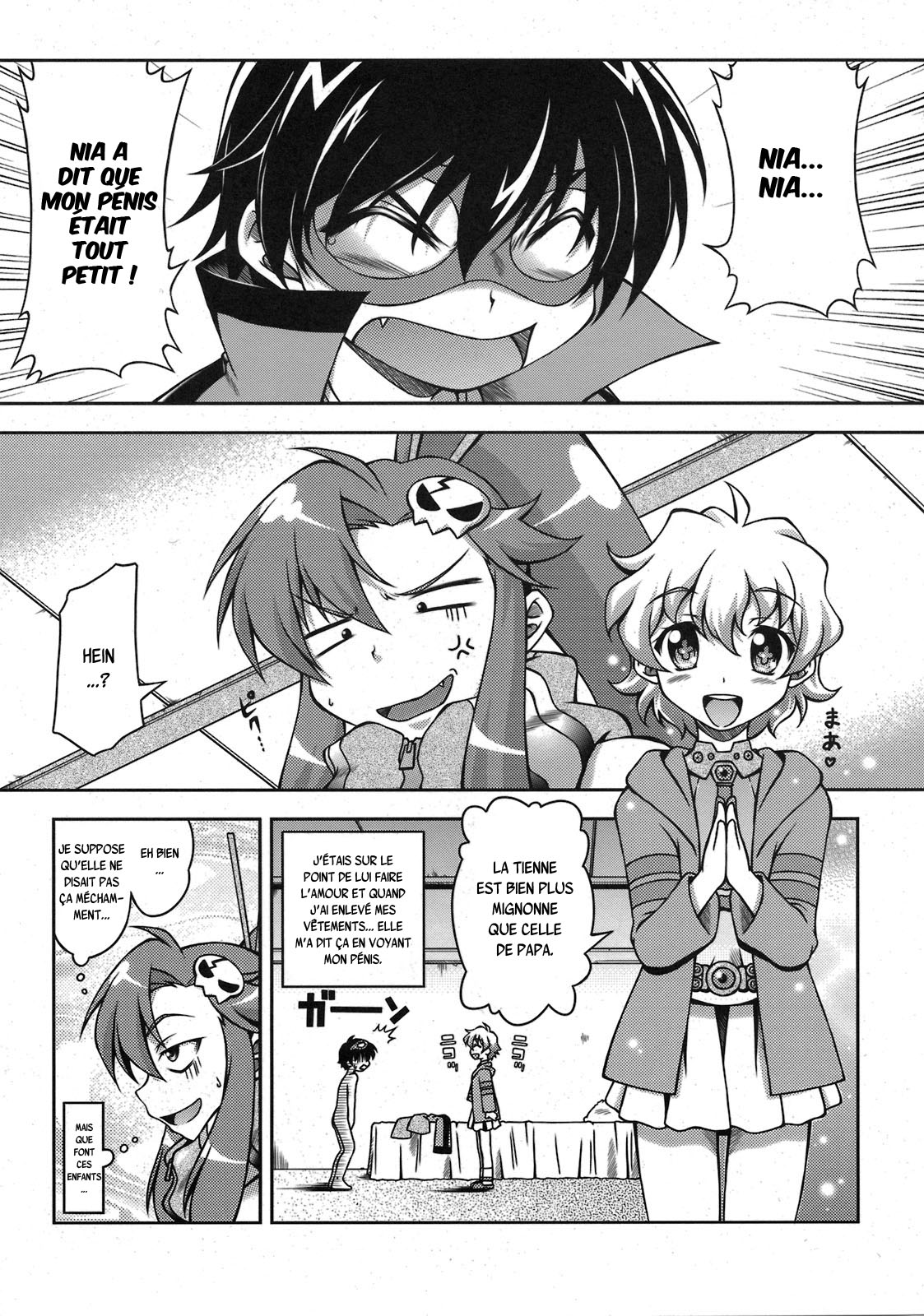 Tengen Toppa Gurren Bakadan page 7 full