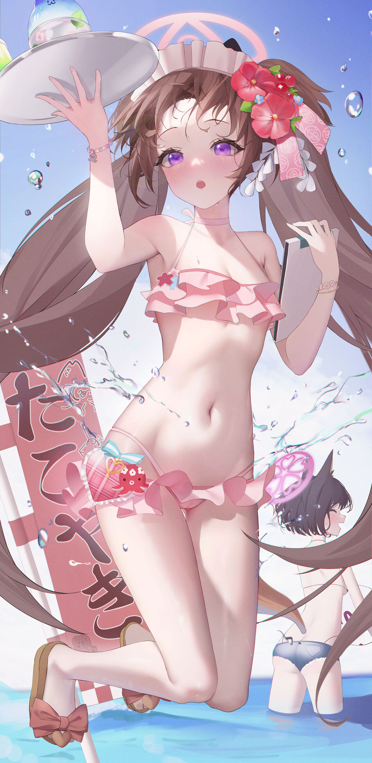 ddl page 8 full