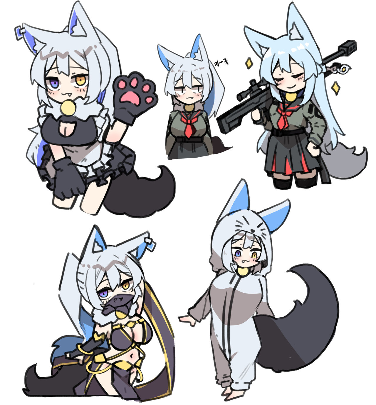 ユシホ page 9 full