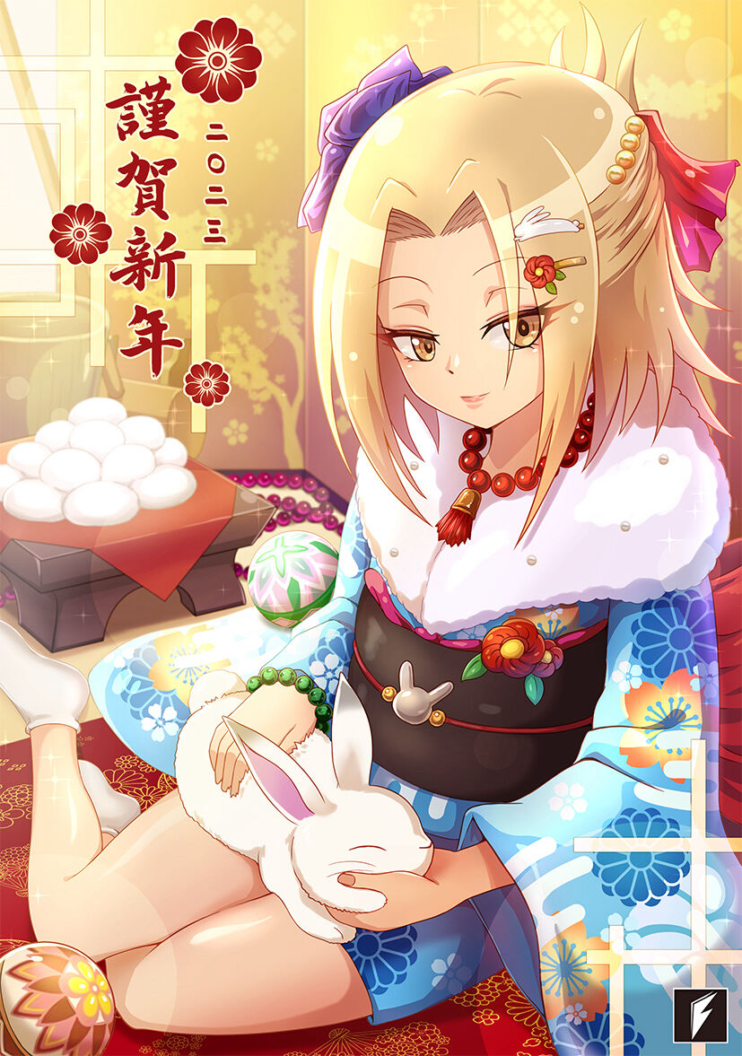 ●PIXIV● 藤宅仔 page 4 full
