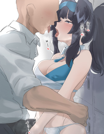 Hibiki-san cover