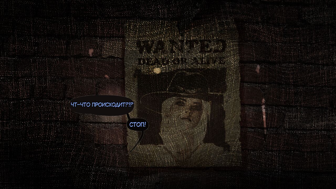 Reward 41 or How To Join A Deadlock | Как вступить в банду Мертвецов page 7 full