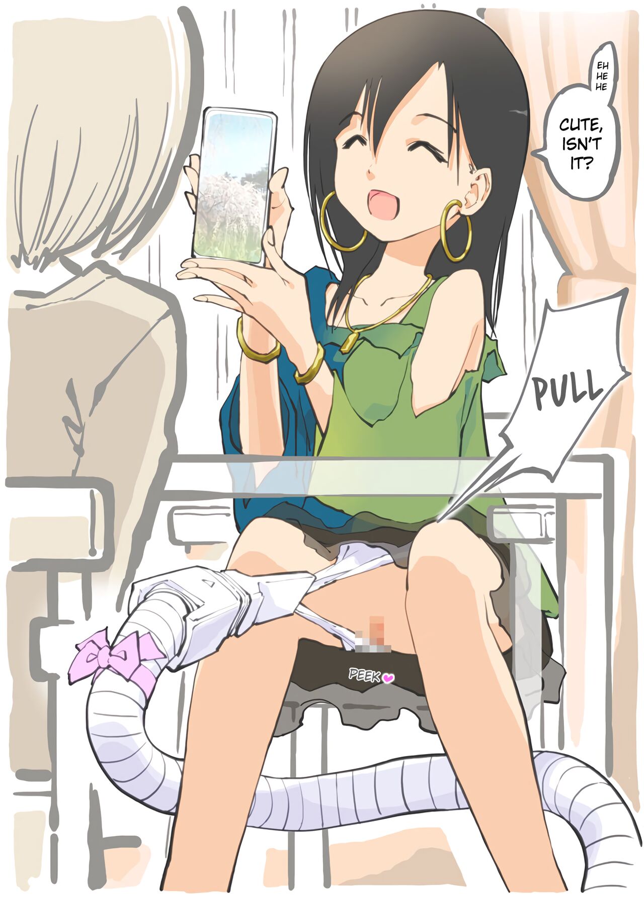 Molested by a Vacuum Cleaner - Kohai's Home Visit - page 5 full