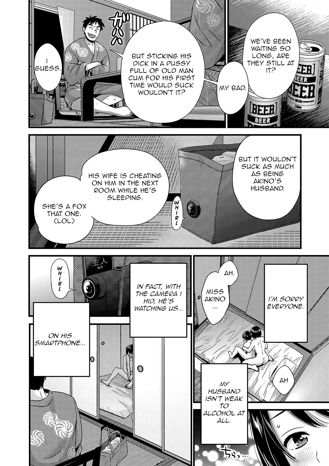 Shujin ni wa Naisho Ch. 9 page 10 full