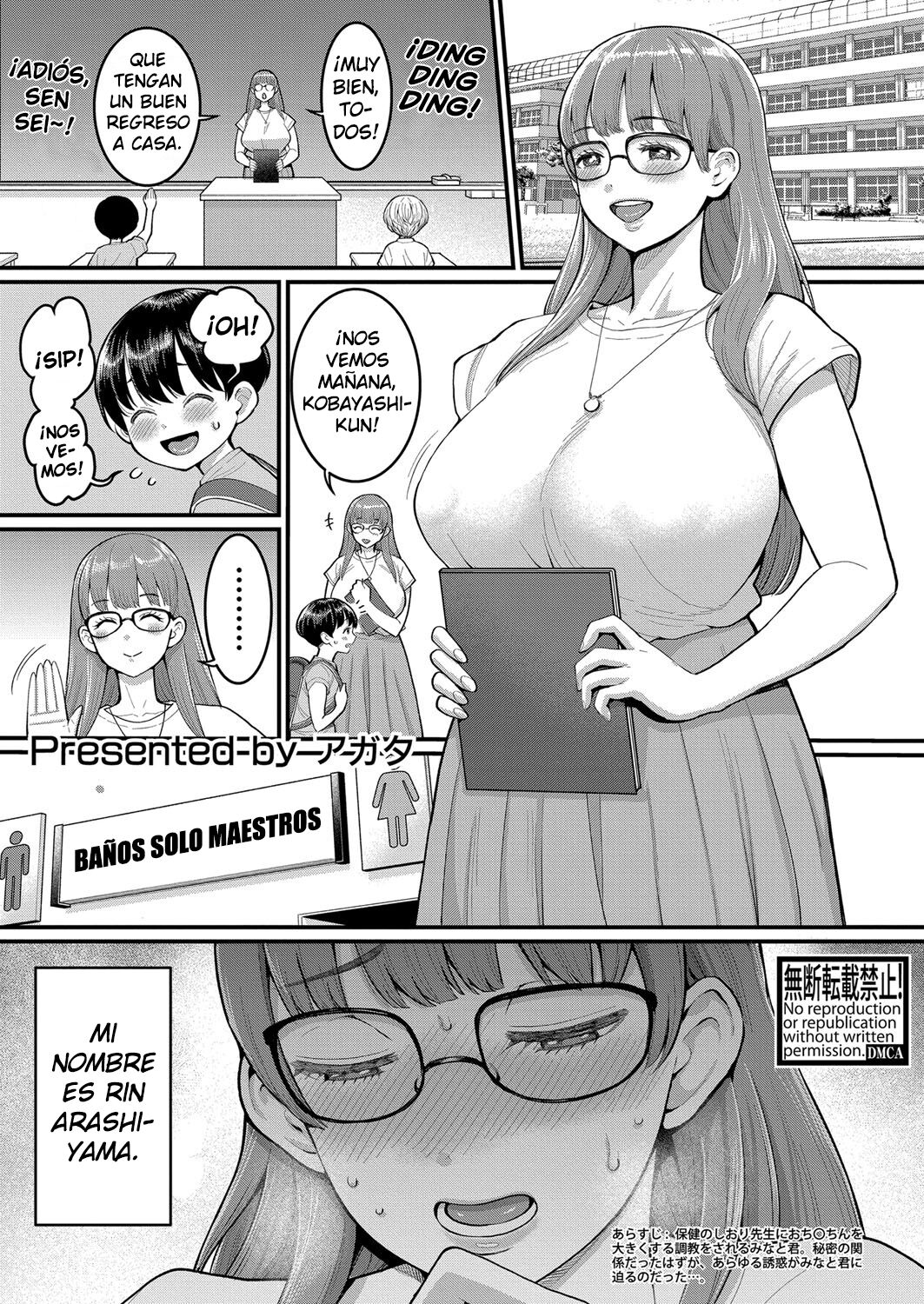 Rin Sensei wa Shotakon Shinmai Kyoushi | Rin-Sensei, La novata voraz page 1 full