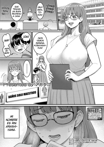 Rin Sensei wa Shotakon Shinmai Kyoushi | Rin-Sensei, La novata voraz cover