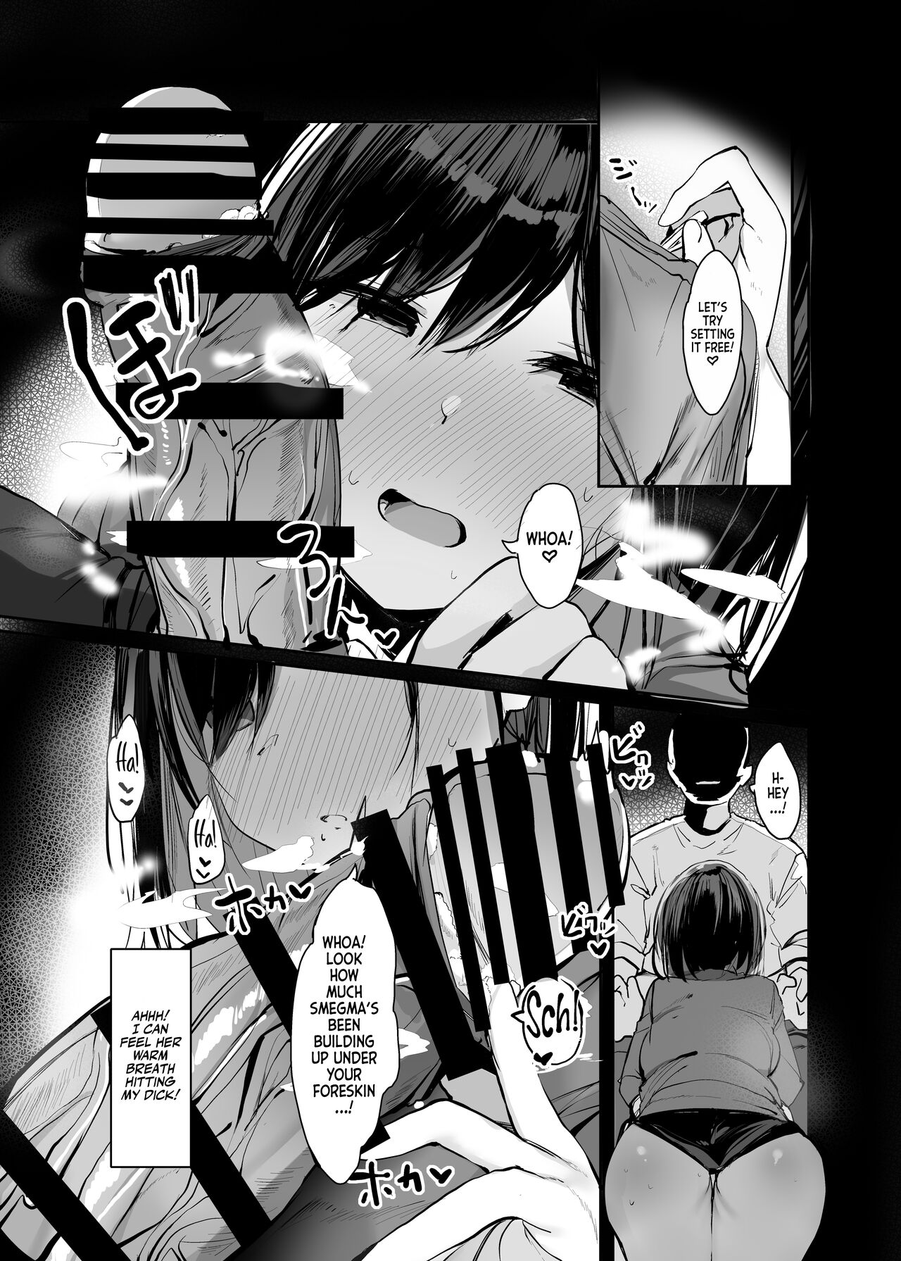 Onii-san... Ohitori desu ka? | Are You Alone, Mister? page 9 full