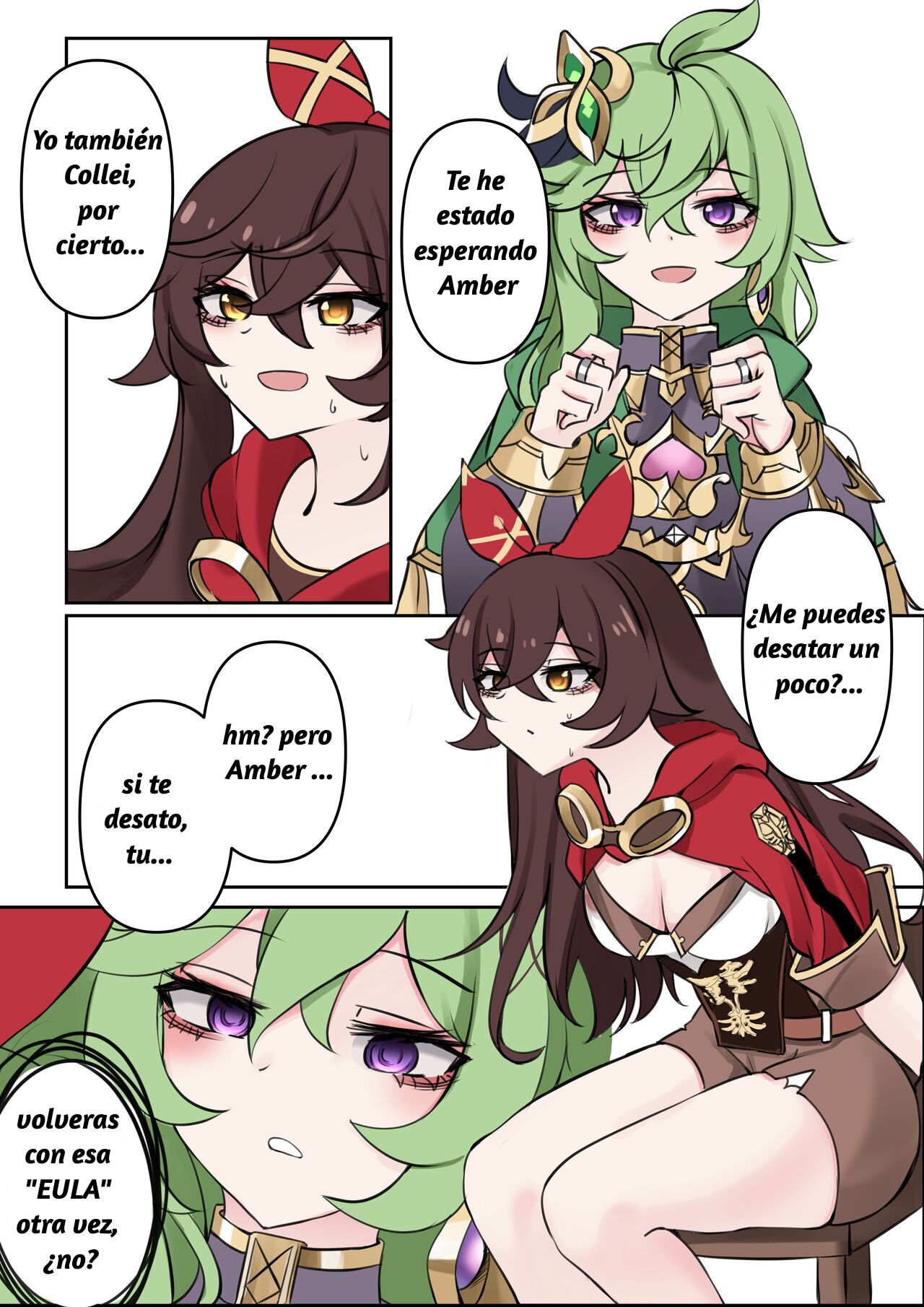 기다림 | ESPERA page 2 full