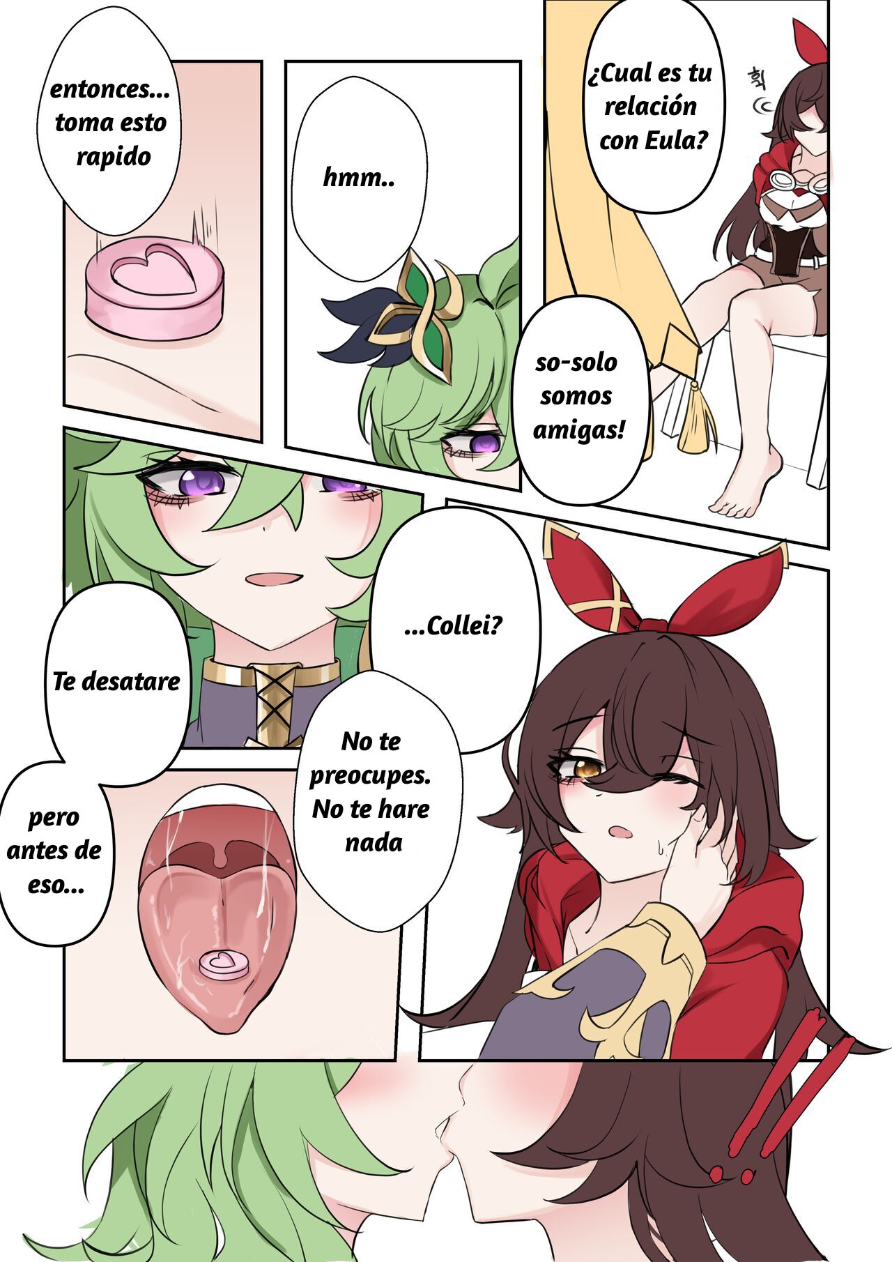 기다림 | ESPERA page 3 full