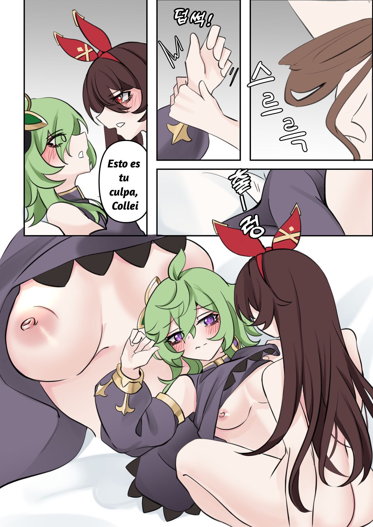기다림 | ESPERA page 8 full