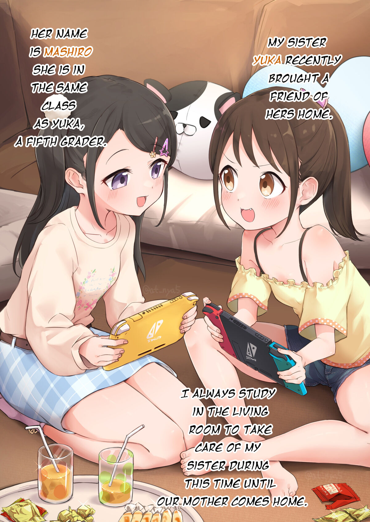 Shougakusei no Onnanoko no Iinari ni Natte Shiborareru -Mashiro Hen- | Squeezed dry by an elementary school girl - Mashiro-chan page 2 full
