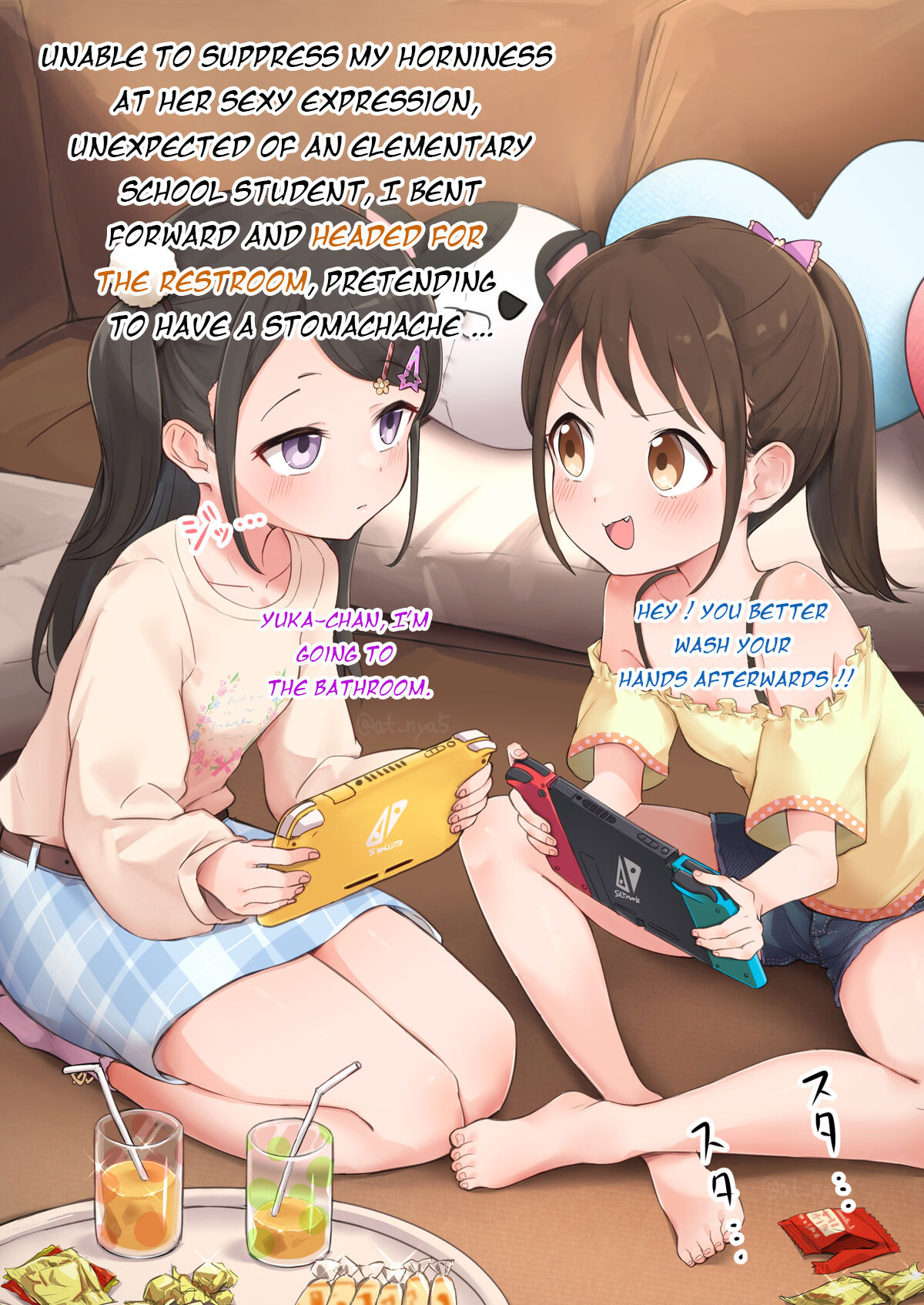 Shougakusei no Onnanoko no Iinari ni Natte Shiborareru -Mashiro Hen- | Squeezed dry by an elementary school girl - Mashiro-chan page 8 full