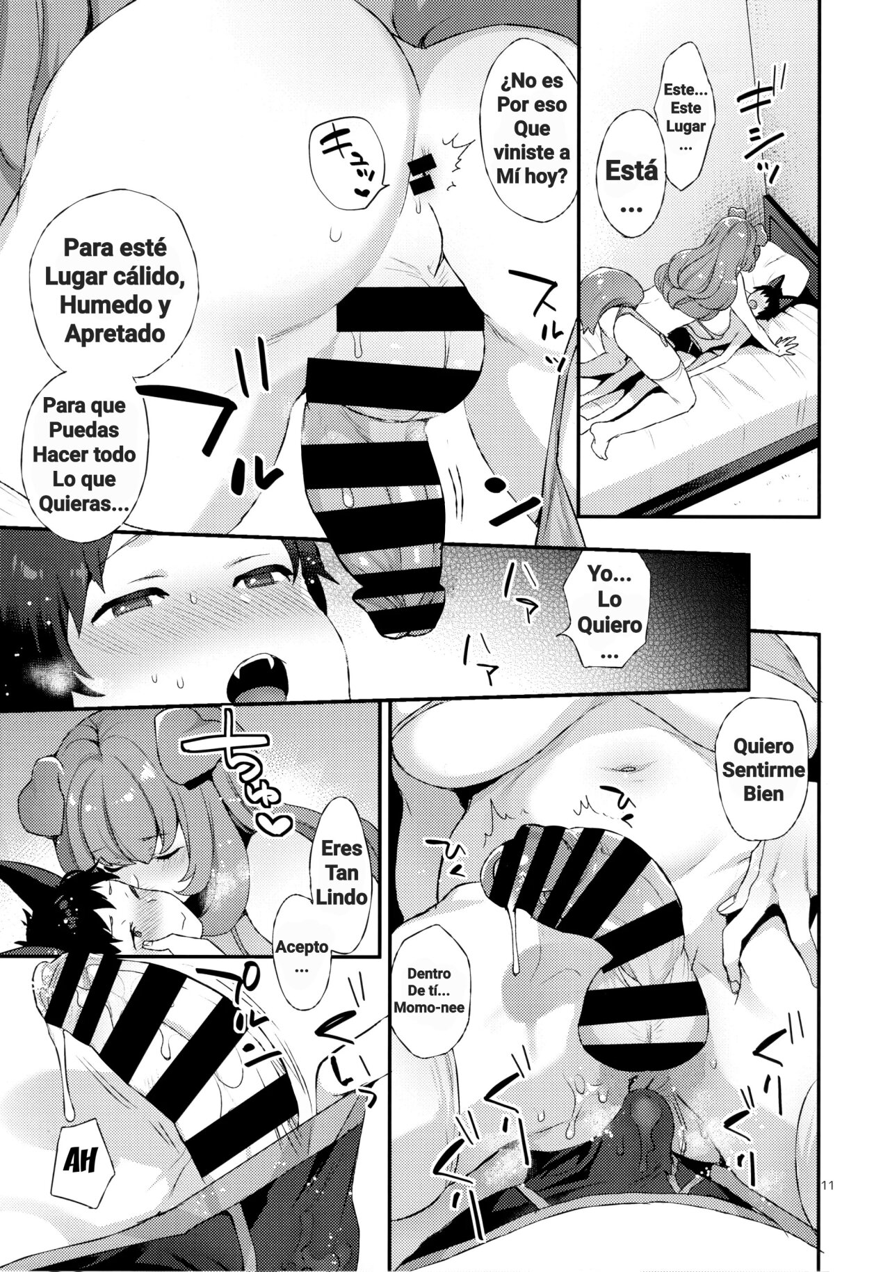 Wan! page 10 full