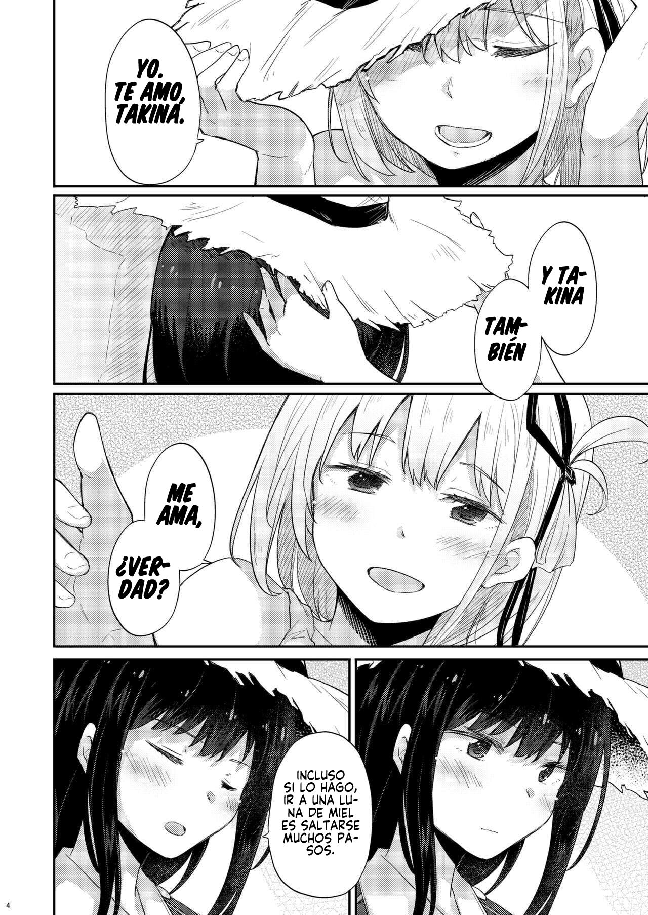 Taion, Kodou page 3 full