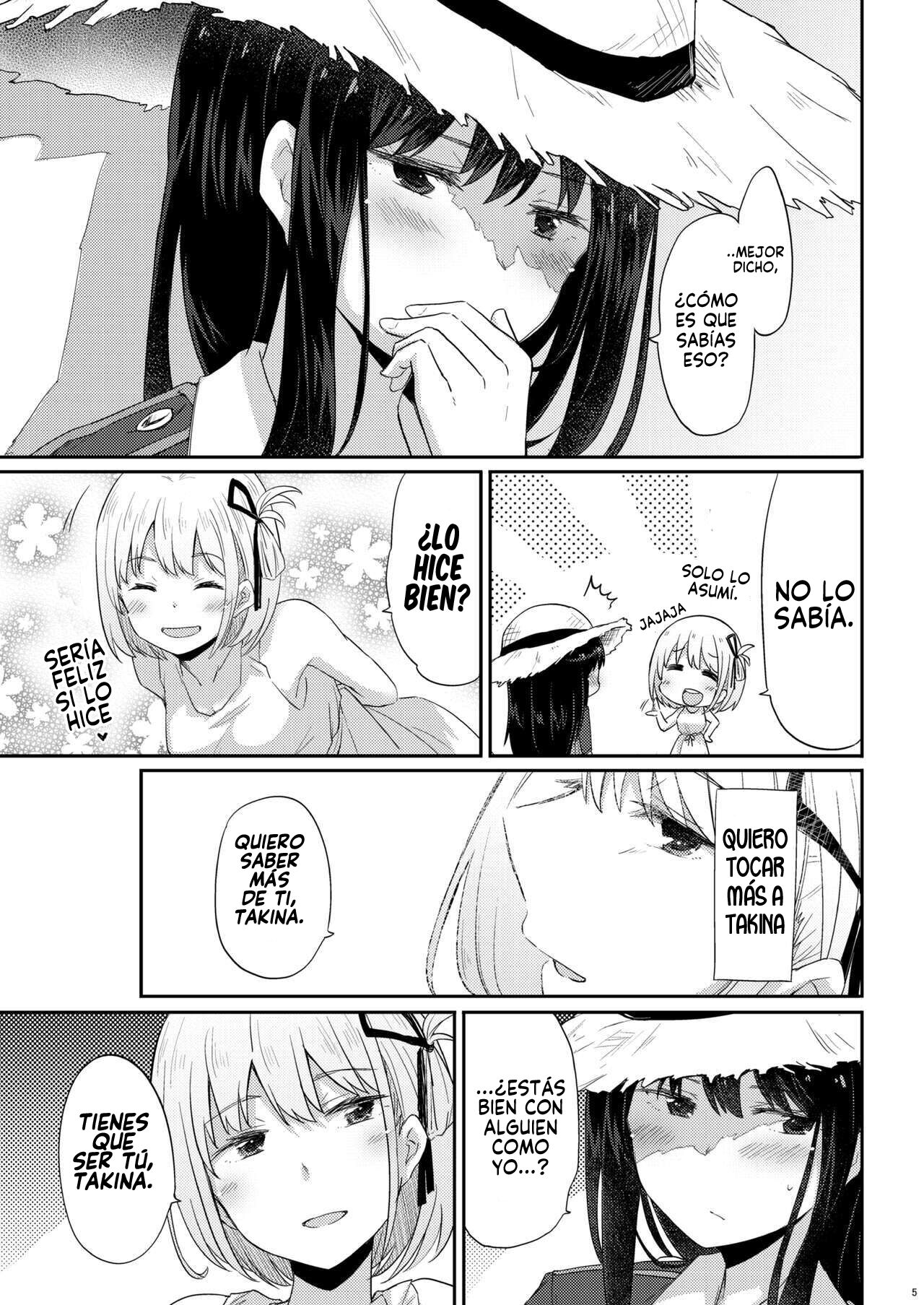 Taion, Kodou page 4 full