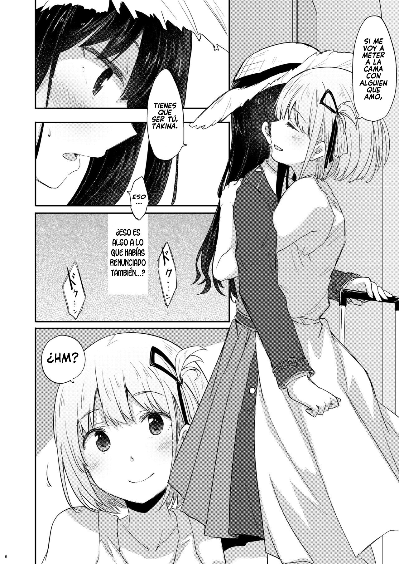 Taion, Kodou page 5 full