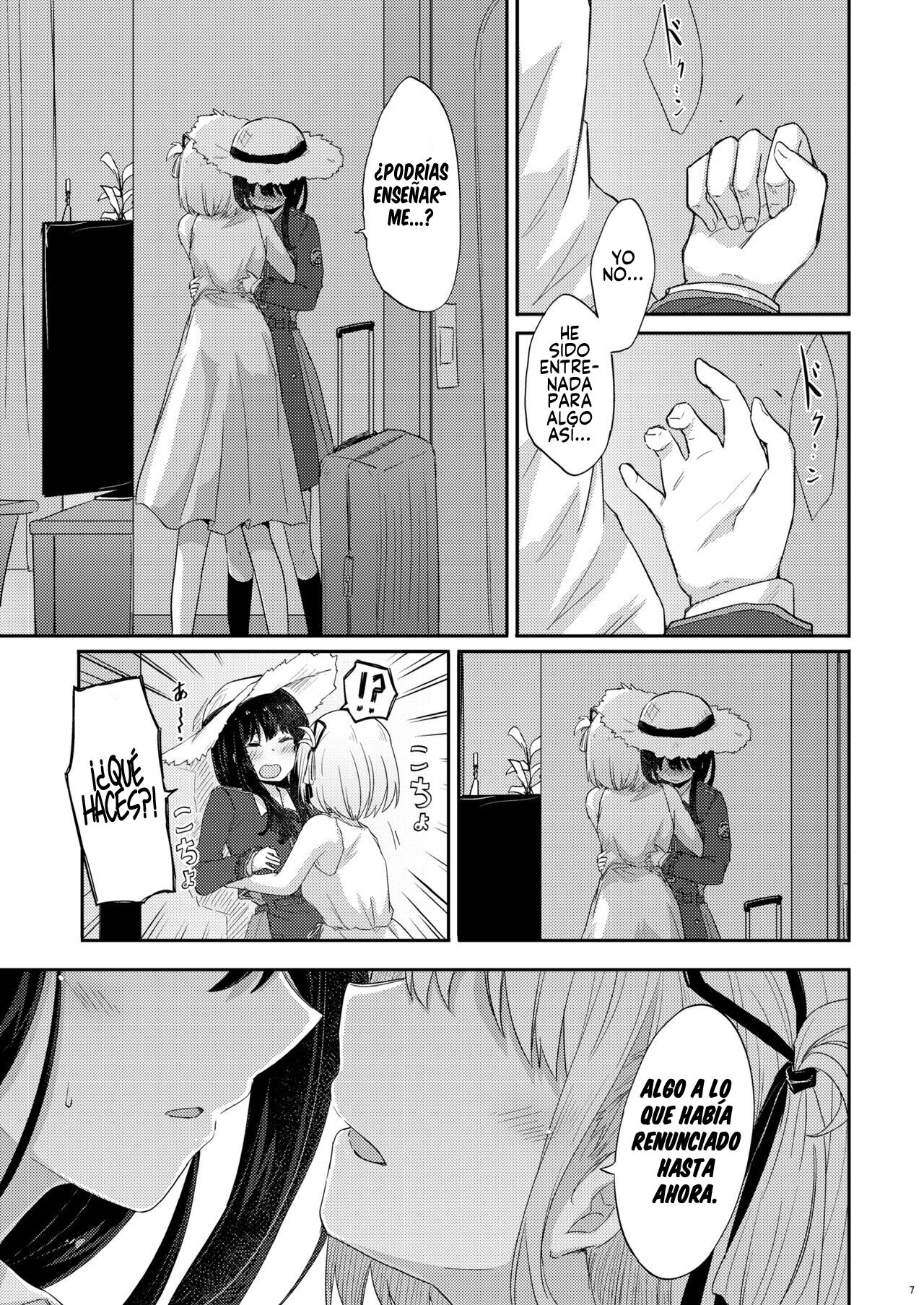 Taion, Kodou page 6 full