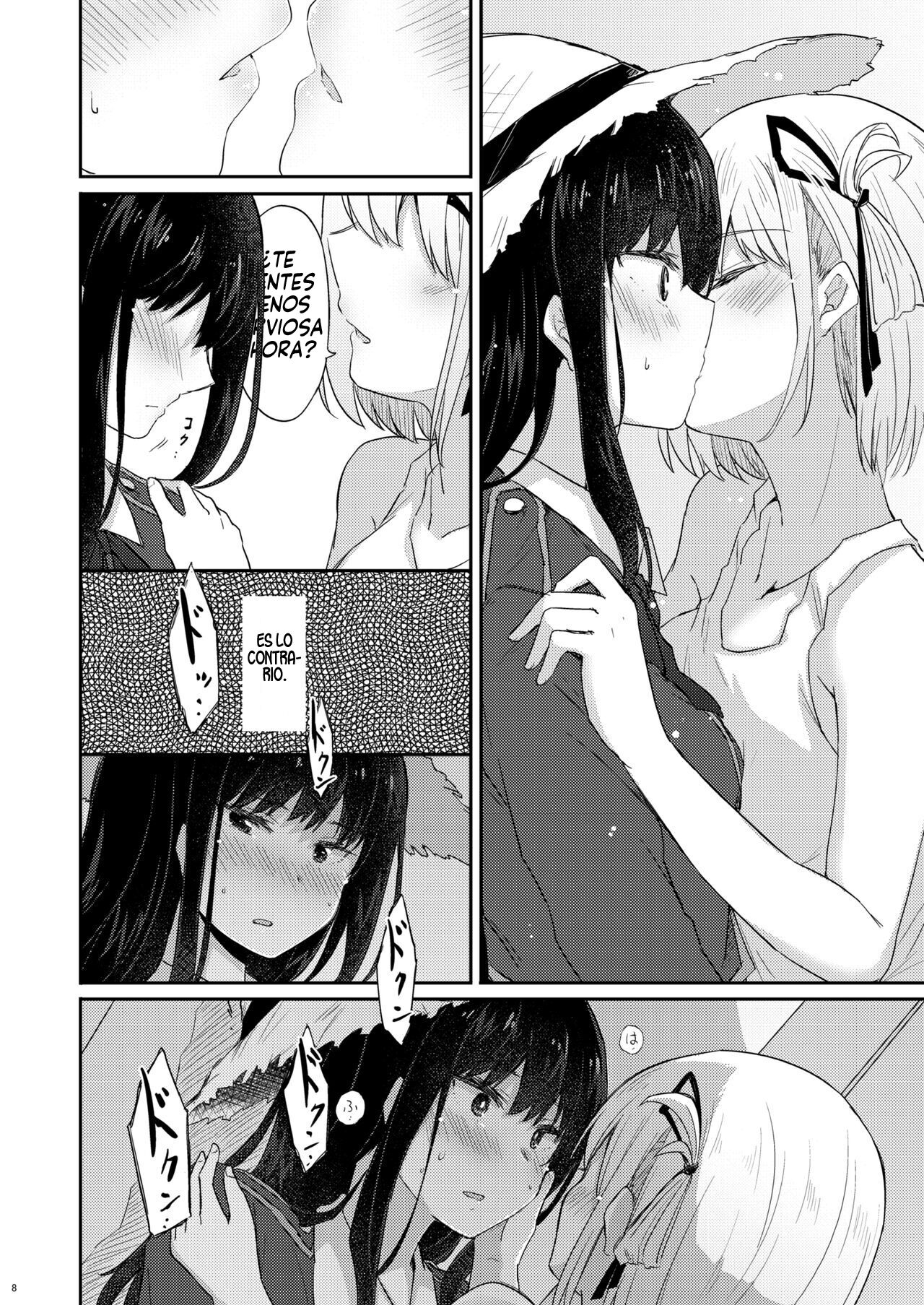 Taion, Kodou page 7 full