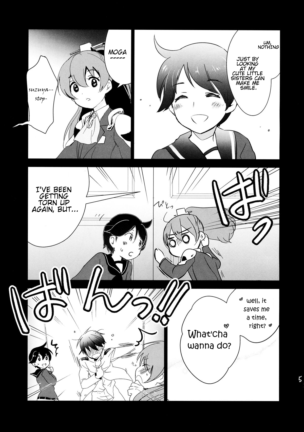 Himitsu no Nyuukyo Dock page 3 full
