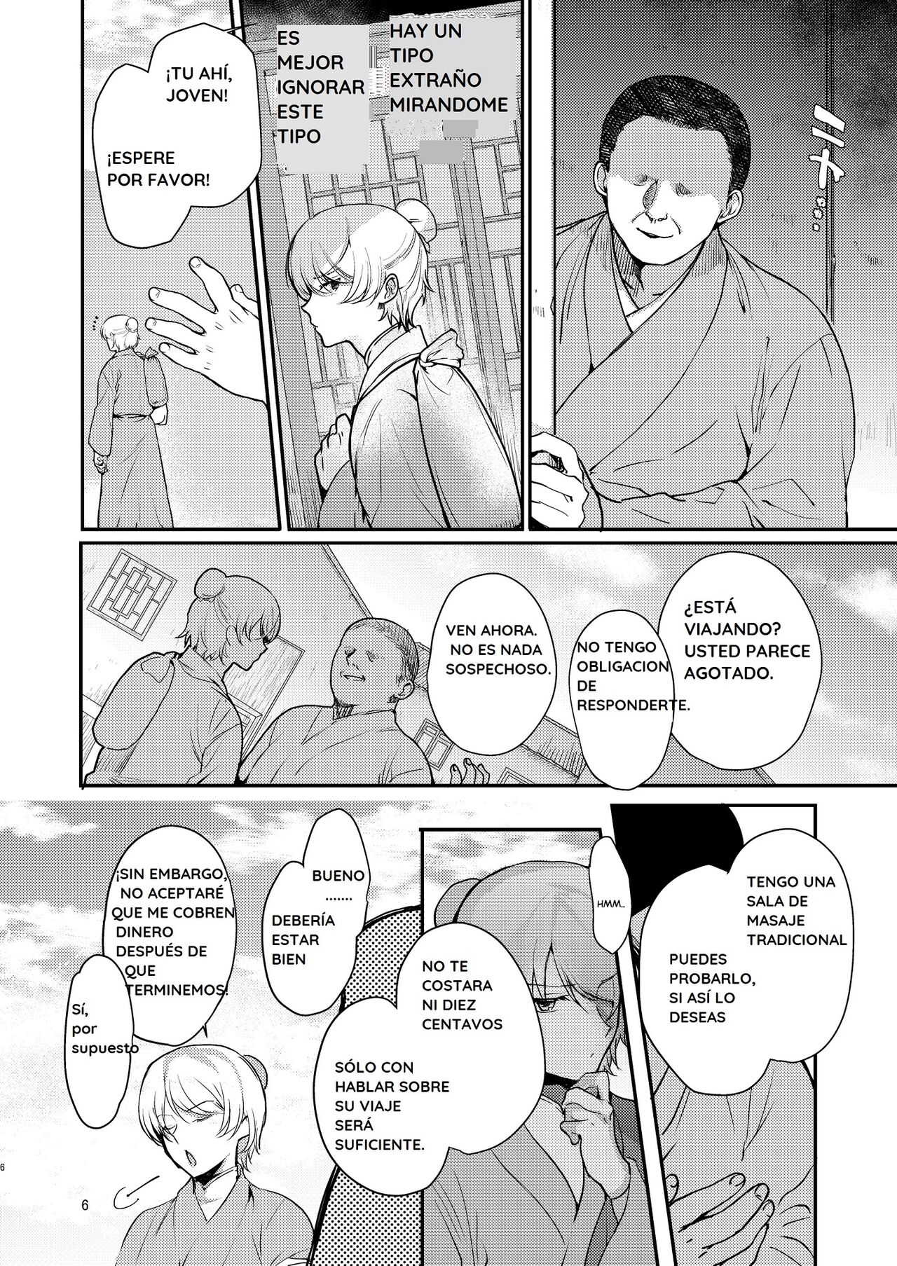 Hentai Inmon Otokonoko Massage page 5 full