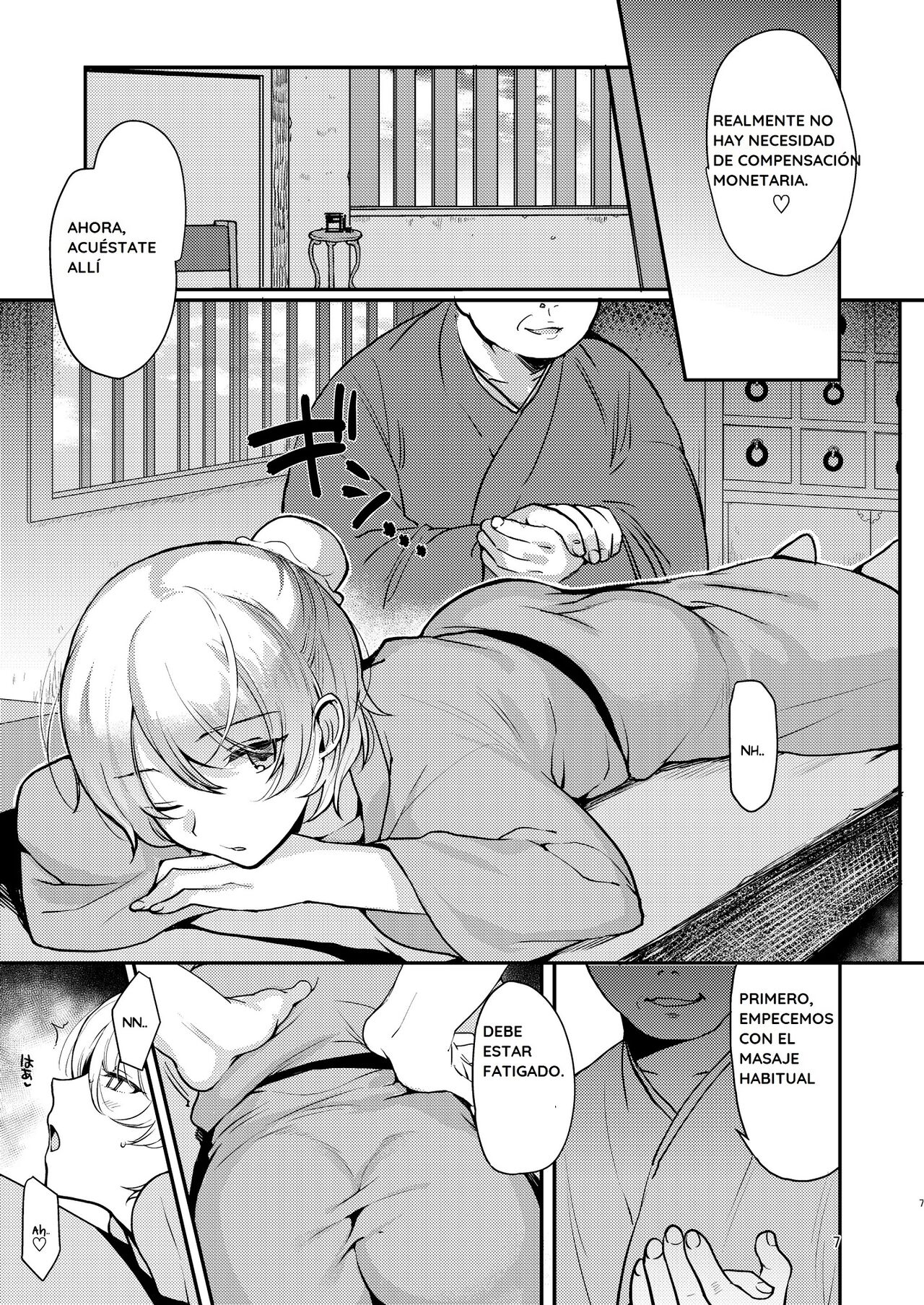 Hentai Inmon Otokonoko Massage page 6 full