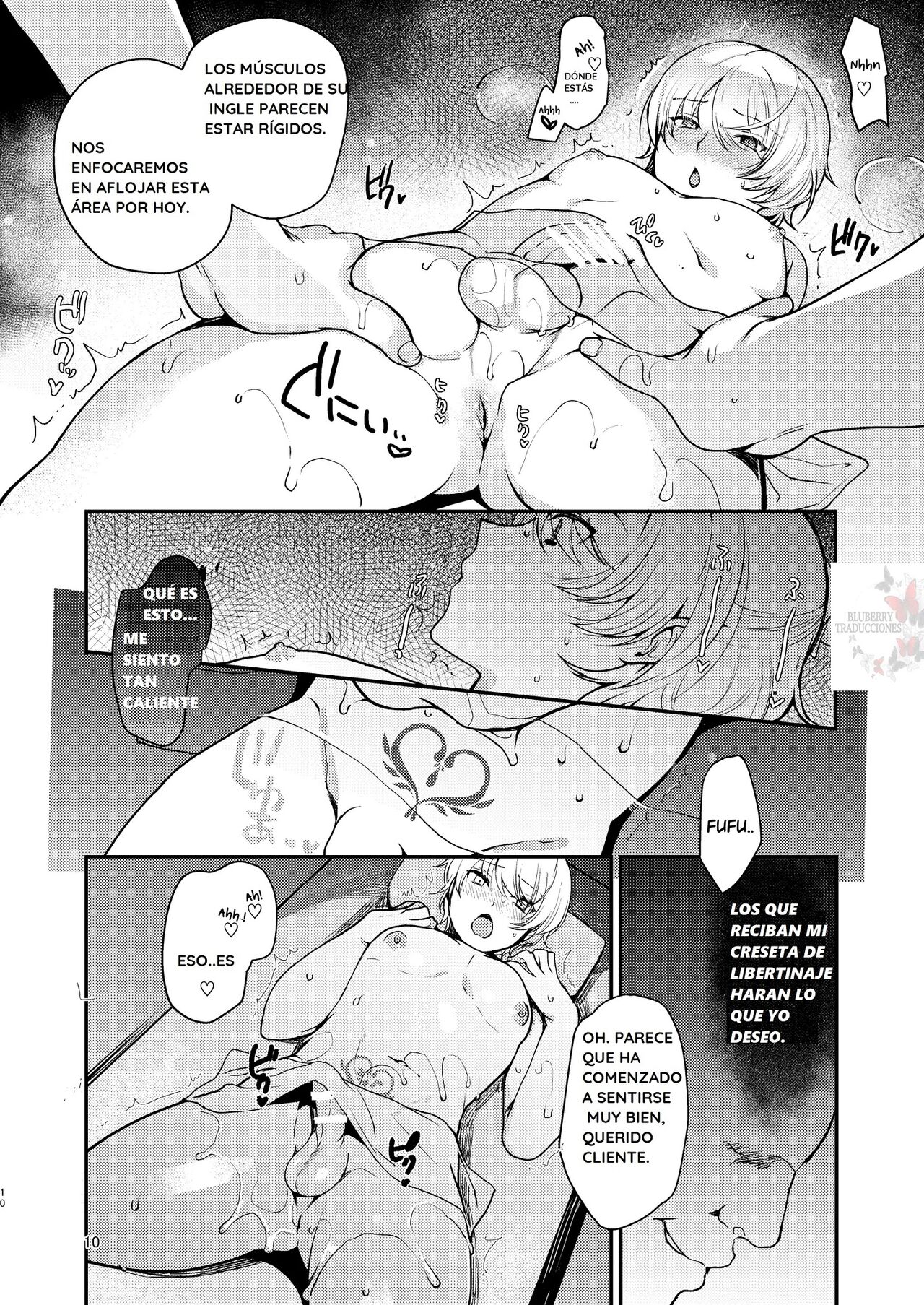 Hentai Inmon Otokonoko Massage page 9 full