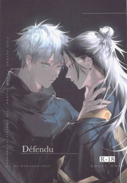 Defendu