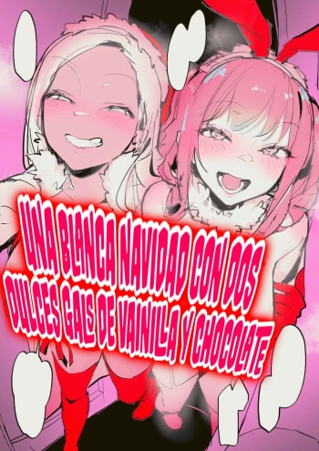 Shirokuro Gyaru no MeriChri | Una blanca navidad con dos dulces gals de vainilla y chocolate cover