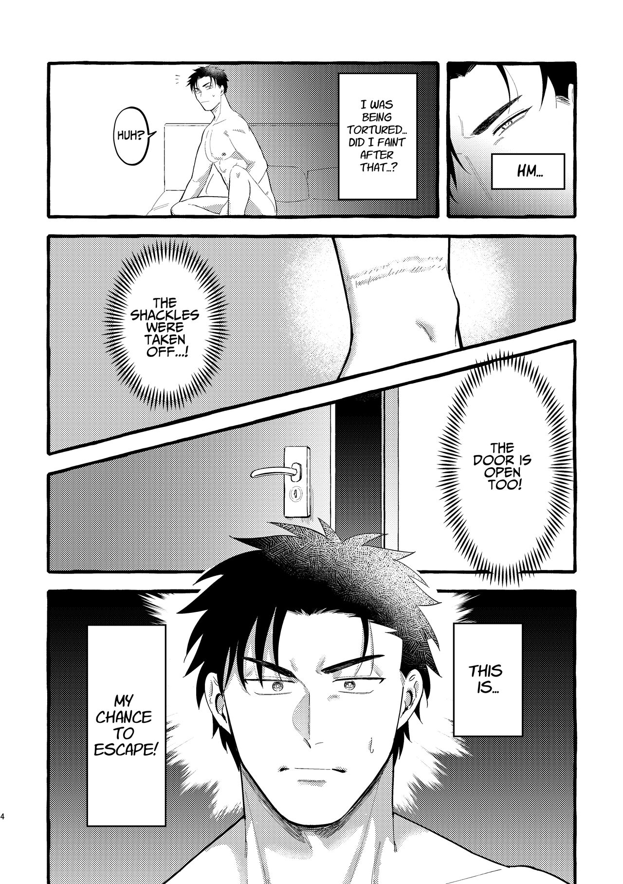 Incontinent Pleasure Discipline page 3 full