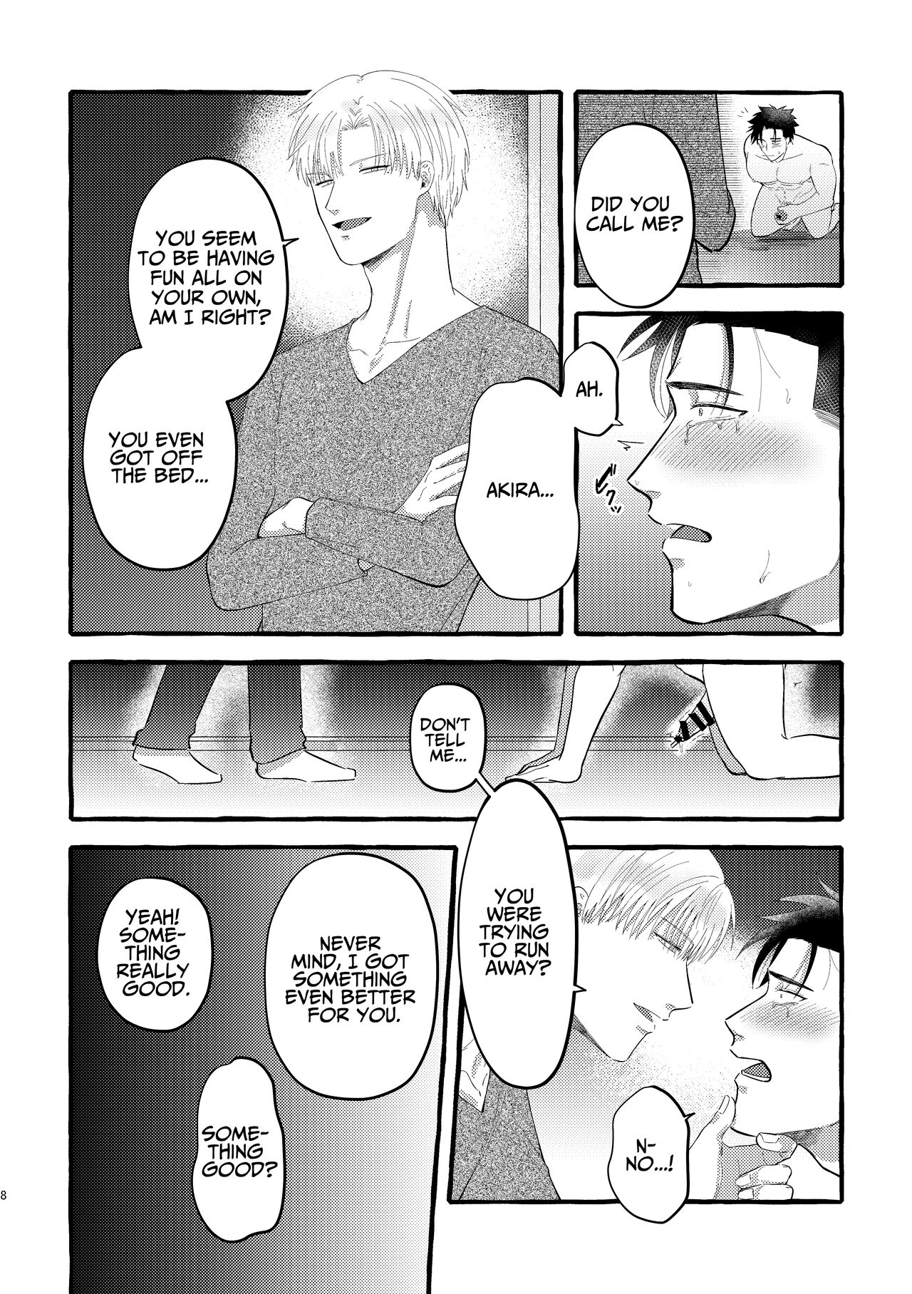 Incontinent Pleasure Discipline page 7 full