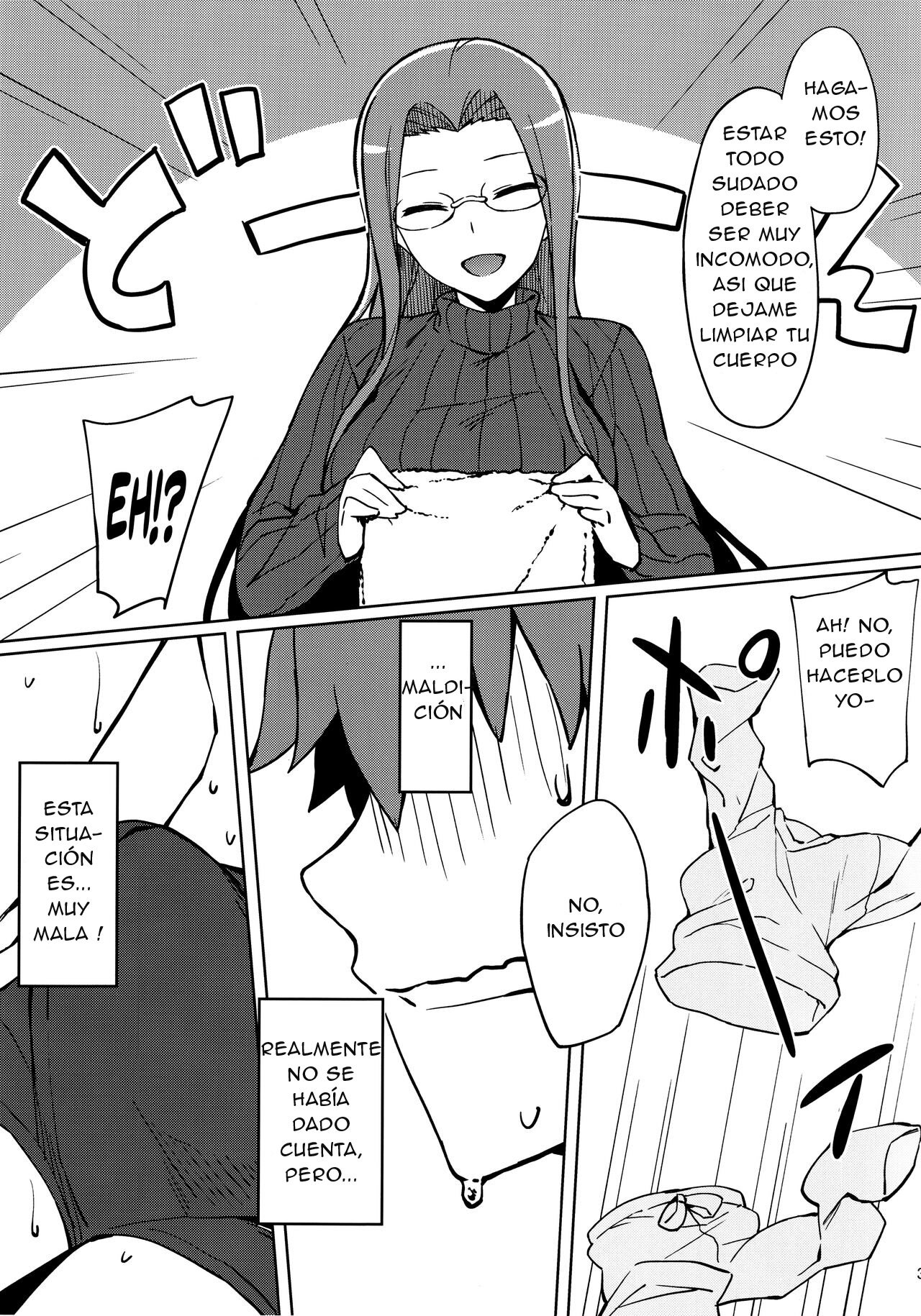 Rider-san no Kanbyou. page 4 full