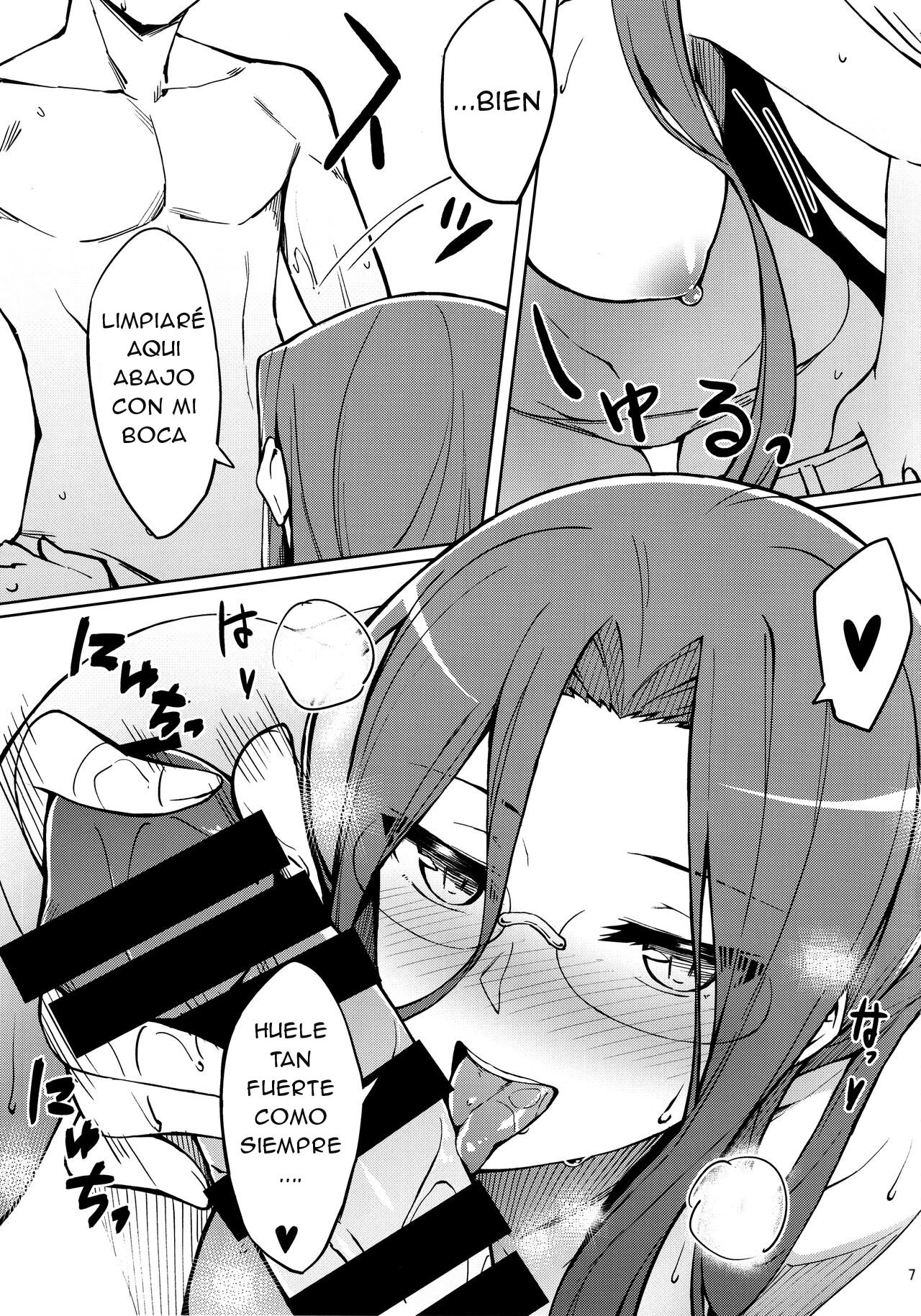 Rider-san no Kanbyou. page 8 full