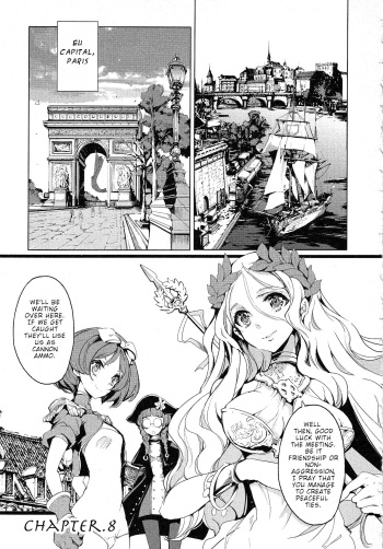 Eiyuu Senki - The World Conquest | Chapter 8 cover