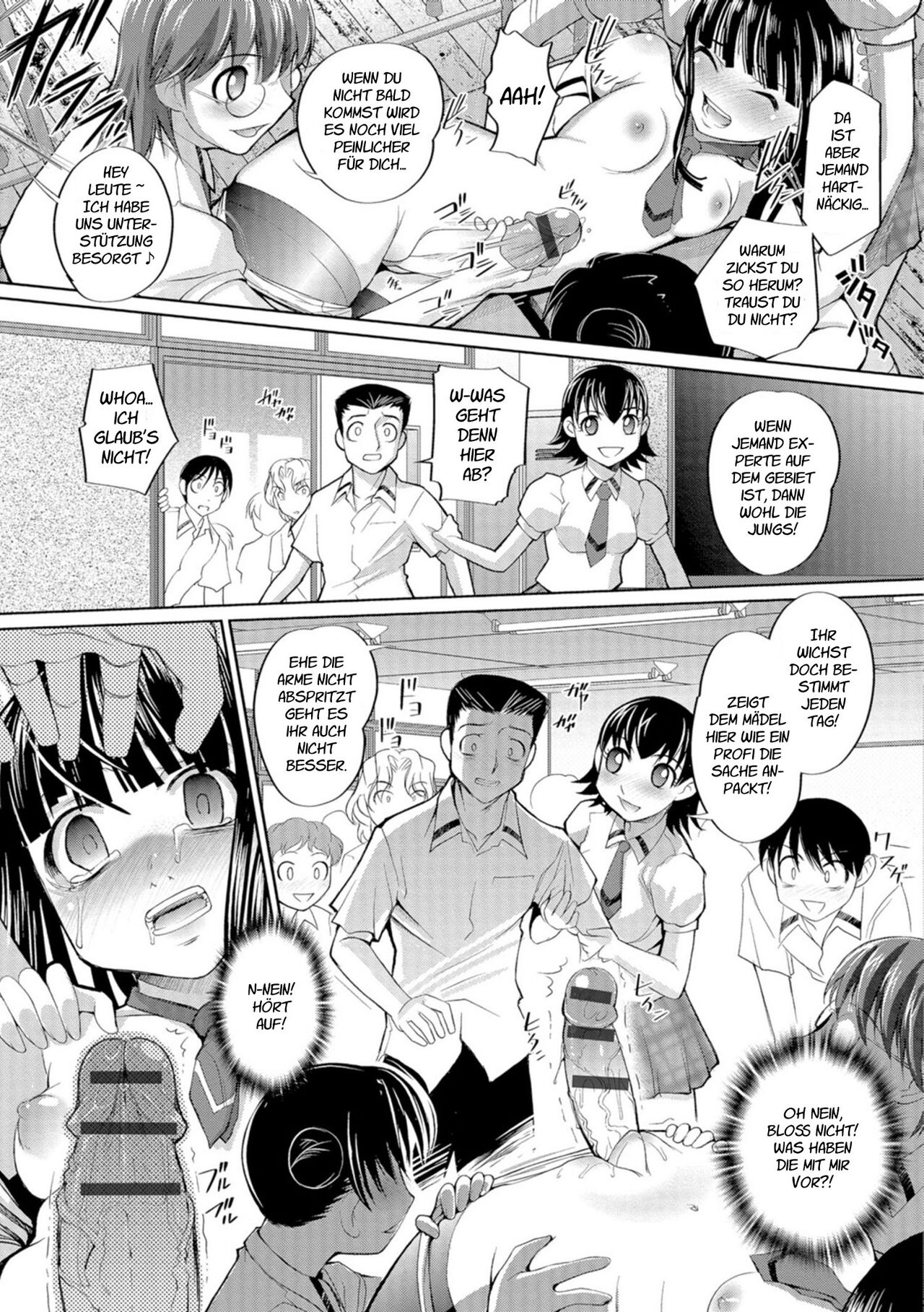 Tatasarenbo page 5 full