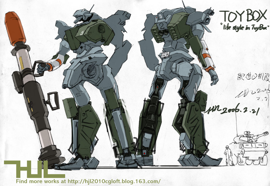 ●PIXIV● HJL page 7 full